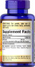 Прополіс Puritan's Pride  (Bee Propolis Extract) 500 мг 100 капсул