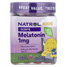 Мелатонін дитячий жувальний (Melatonin Kids) зі смаком ягід 1 мг 