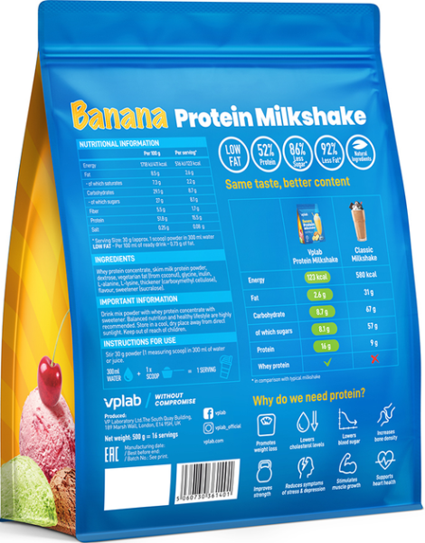 Молочный Протеиновый коктейль Vplab PROTEIN MILKSHAKE 500 г Банан