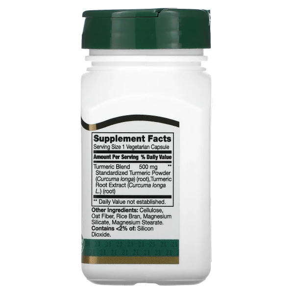 Куркума 21st Century (Turmeric Complex) 500 мг 60 капсул