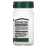 Куркума 21st Century (Turmeric Complex) 500 мг 60 капсул