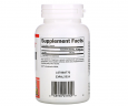 Кверцетин Natural Factors (Quercetin) 60 капсул