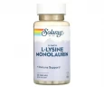 L-лізин Монолаурин Solaray (L-Lysine Monolaurin) 60 капсул