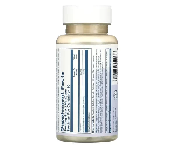 L-лізин Монолаурин Solaray (L-Lysine Monolaurin) 60 капсул