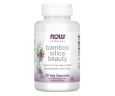 Кремний из бамбука для красоты волос, кожи и ногтей NOW Foods (Bamboo silica beauty) 90 капсул
