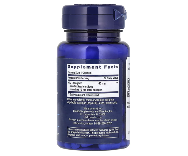 Коллаген Life Extension ( NT2 Collagen) 40 мг 60 капсул
