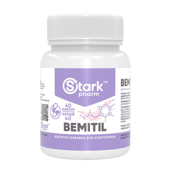 Актопротектор  Бемитил Stark Pharm (Stark Bemitil) 250 mg 40 капсул