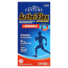 Комплекс 21st Century (Arthri-Flex Advantage + Vitamin D3) 120 таблеток