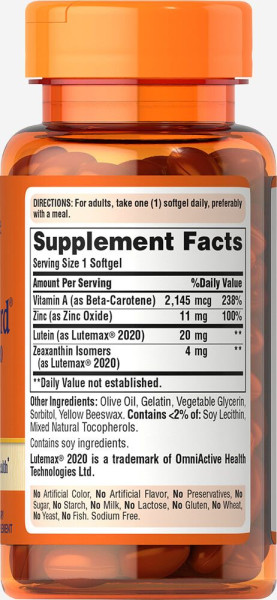 Формула для зрения с лютеином и цинком Puritan's Pride (Lutein Vision Guard) 30 капсул