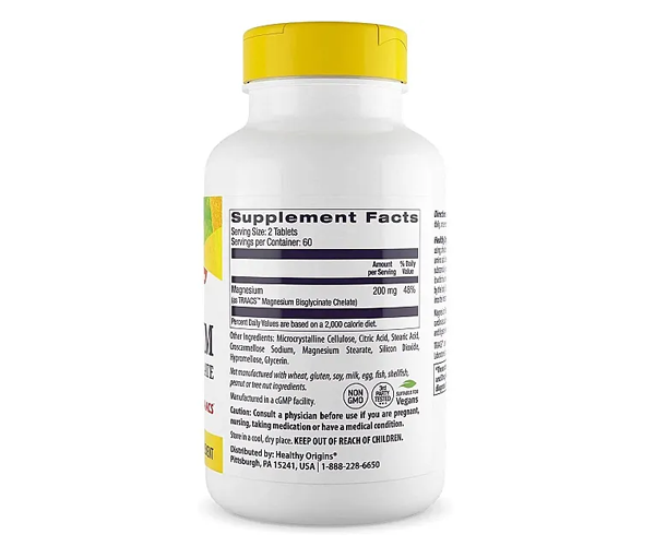 Магній бісгліцинат Healthy Origins (Magnesium Bisglycinate) 200 мг