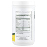 Лецитин із сої Natures Plus (Lecithin Granules) гранули 340 г