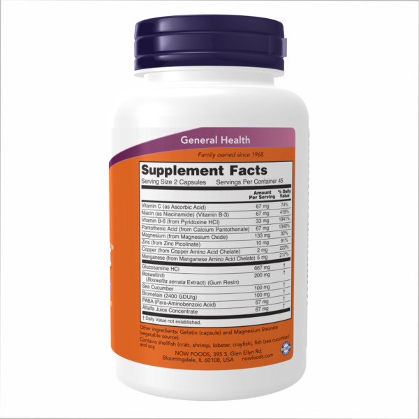 Глюкозамін спільна підтримка Now Foods (Joint Support) 90 капсул