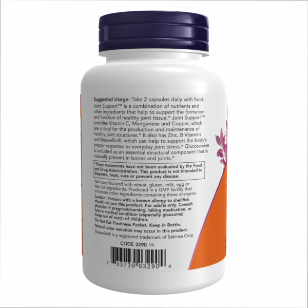 Глюкозамін спільна підтримка Now Foods (Joint Support) 90 капсул