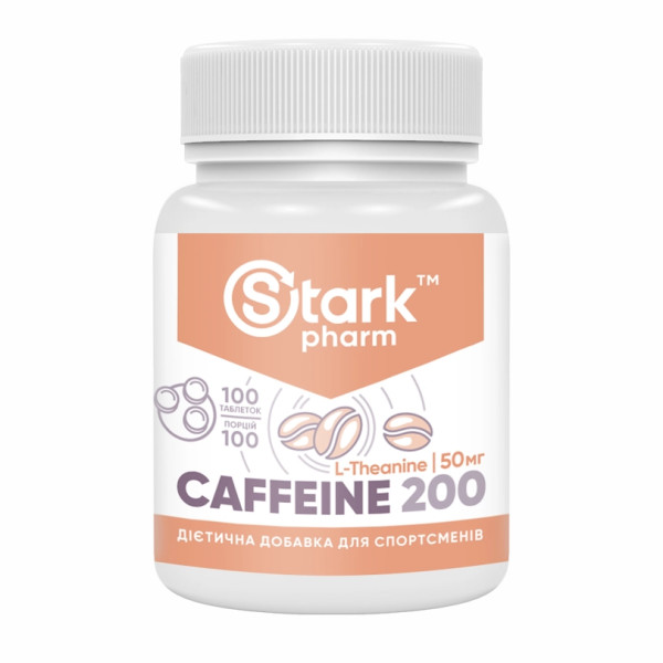 Кофеїн Stark Pharm (Stark Caffeine) 200mg 100 таблеток