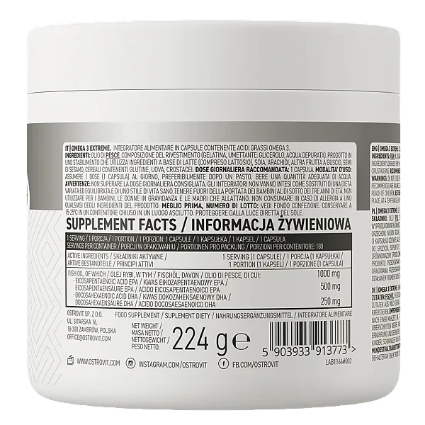 Омега 3 Ostrovit  (Omega 3 Extreme) 750 мг 180 капсул