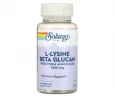 Лізин і бета-глюкан Solaray (L-Lysine & Beta Glucan) 1000 мг 60 капсул