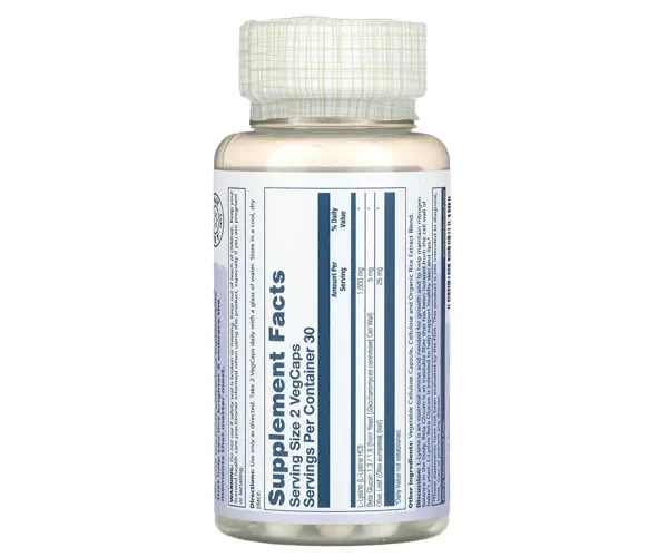 Лізин і бета-глюкан Solaray (L-Lysine & Beta Glucan) 1000 мг 60 капсул