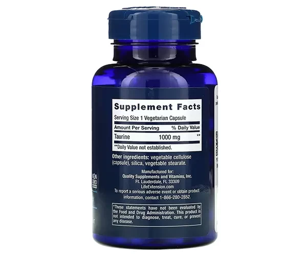 Таурин (Taurine) 1000 мг 90 капсул