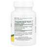 Биоперин Natures Plus (Bioperine) 10 мг 90 капсул