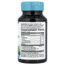 Сереноя Nature's Way  (Saw Palmetto) 160 мг 60 капсул