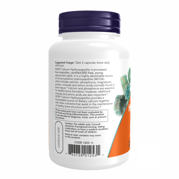 Гідроксіапатит кальцію Now Foods (Calcium hydroxyapatite) 120 капсул