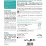 Омегабіол Sante Naturelle (Omegabiol) 60 капсул