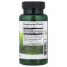 Форсколін Swanson (Coleus Forskohlii) 400 мг 60 капсул