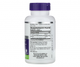 Куркума підвищеної сили Natrol (Extra Strength Turmeric Advanced) 285 мг 60 капсул