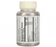 Бетаин HCL + пепсин Solaray (HCL with Pepsin) 180 капсул