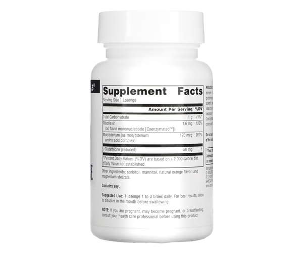 Глутатион Source Naturals (Reduced Glutathione Complex) 100 леденцов