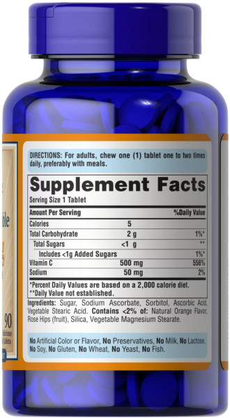Витамин С с шиповником Puritan's Pride (Vitamin C) 500 мг 90 жевательных таблеток