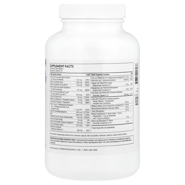 Мультивітаміни екстра Thorne Research  (Extra Nutrients) 240 капсул