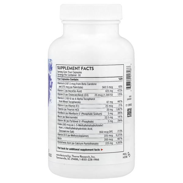 Мультивітаміни екстра Thorne Research (Extra Nutrients) 120 капсул