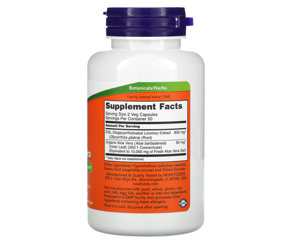Корень солодки и алоэ вера NOW Foods (DGL with Aloe Vera) 100 капсул