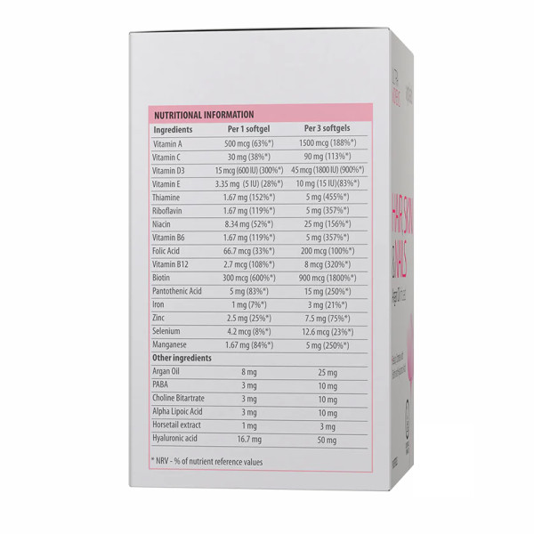 Витамины для волос, кожи и ногтей VPLab (Ultra Women's Hair, Skin & Nails) 90 капсул