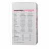 Витамины для волос, кожи и ногтей VPLab (Ultra Women's Hair, Skin & Nails) 90 капсул