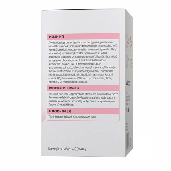 Витамины для волос, кожи и ногтей VPLab (Ultra Women's Hair, Skin & Nails) 90 капсул