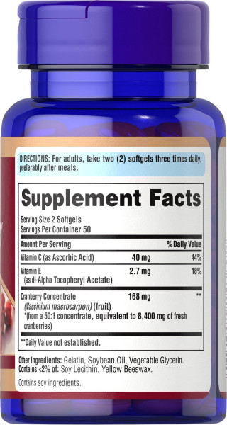 Журавлина з вітамінами С та Е Puritan's Pride  (Cranberry Fruit Concentrate) 4200 мг 100 капсул