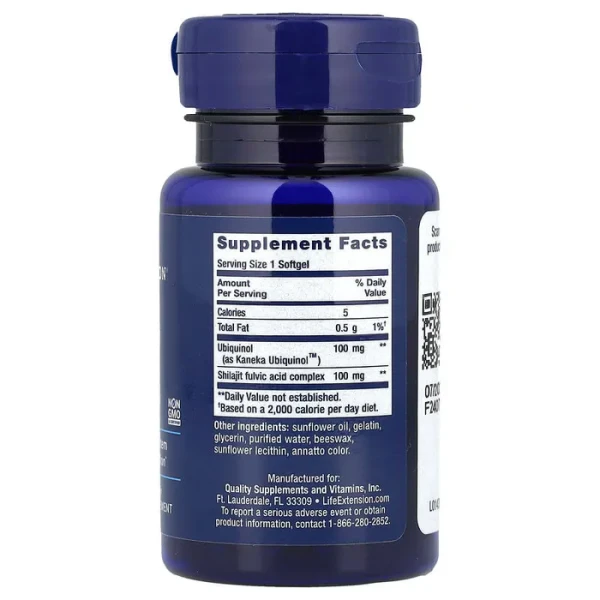 Суперубіхінол CoQ10 Life Extension  (Super Ubiquinol CoQ10) 30 капсул