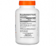 Метилсульфонилметан МСМ Doctor's Best (MSM with OptiMSM) 1000 мг