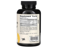 Оптимізатор магнію Jarrow Formulas (Magnesium Optimizer) 200 таблеток