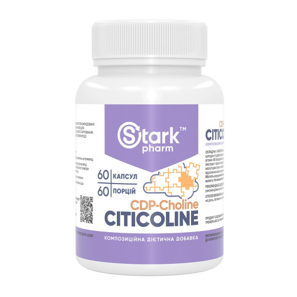 Ноотроп Citicoline  (Stark Citicoline) 250 мг 60 капсул