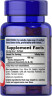 Убихинол Puritan's Pride (Ubiquinol) 100 мг 60 капсул