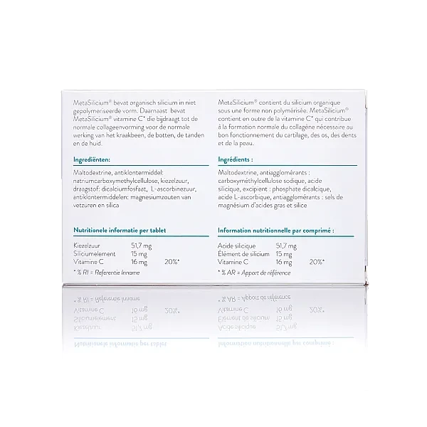 Кремній Metagenics (MetaSilicium) 45 таблеток
