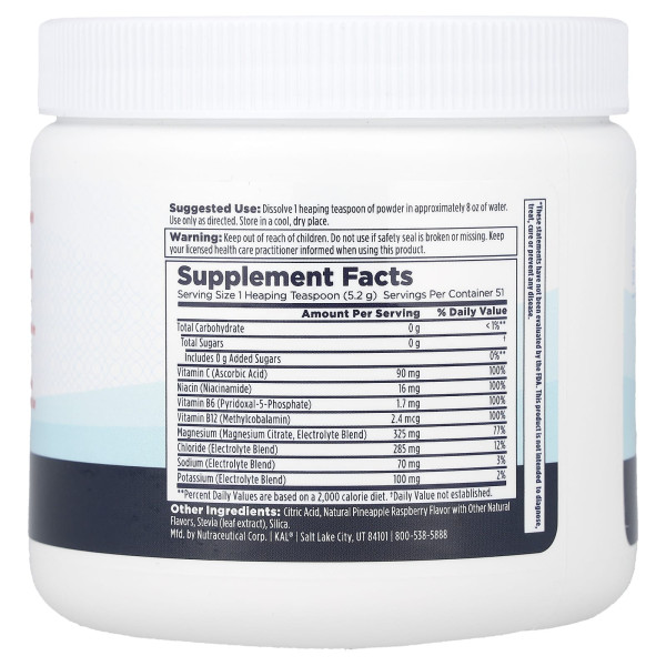 Hydro Magnesium Powder KAL пунш із тропічних фруктів 268 г