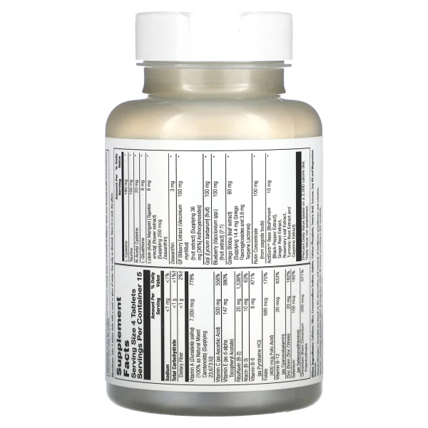 Вітаміни для очей KAL Eye Formula Plus 60 таблеток