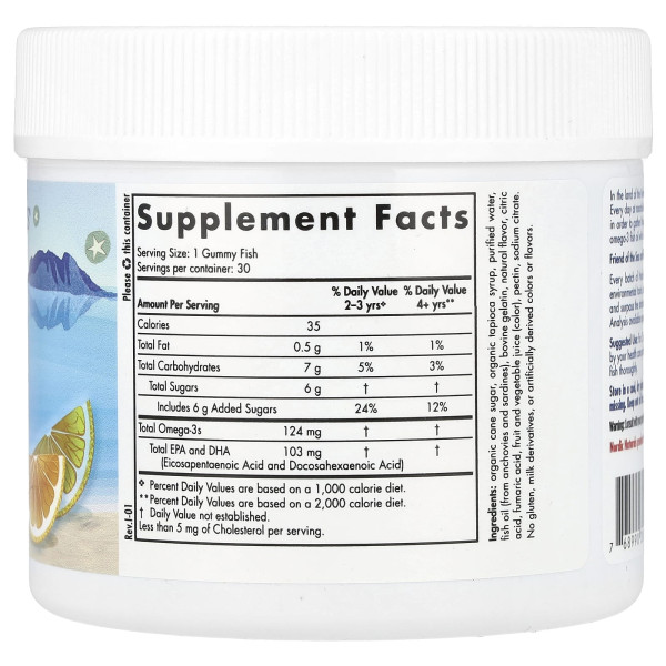 Желейные червячки с Омега-3 Nordic Naturals (Nordic Omega-3 Gummy Fish) 30 конфет