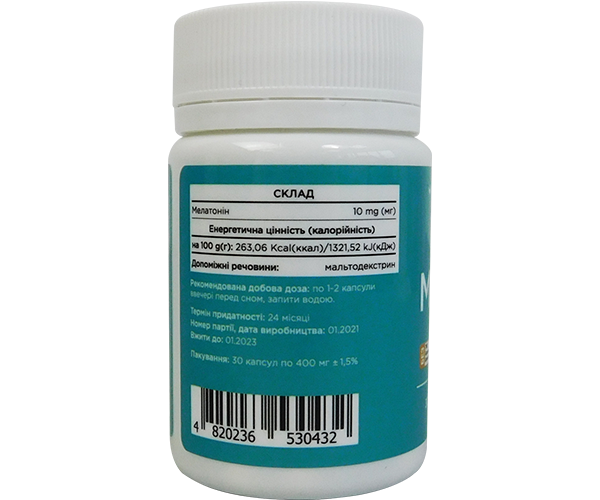Мелатонін Biotus  (Мелатонін) 10 мг 