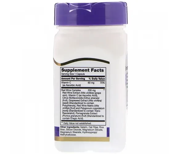 Ресвератрол 21st Century (Resveratrol Red Wine Extract) 200 мг 90 капсул