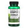 Листя м'яти кучерявої повного спектру Swanson (Full Spectrum Spearmint Leaf) 400 мг 60 капсул